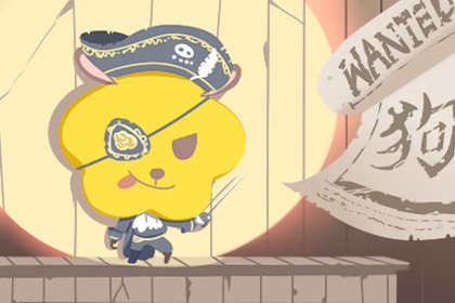 今日农历黄道吉日查询,农历查询,农历黄历