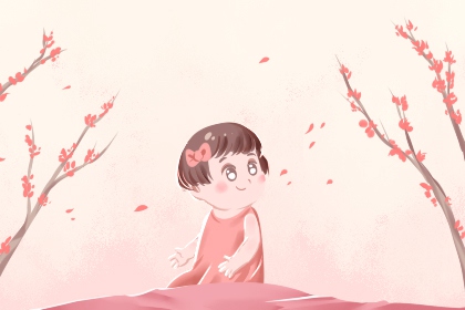 择吉黄历每日宜忌_黄历择吉_开业择吉日