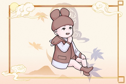 择吉老皇历,开业择吉日,择吉皇历