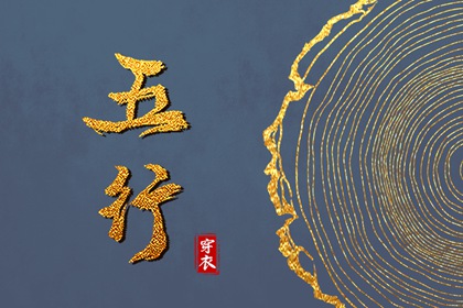 黄道吉日万年历 黄历万年历 2025年万年历