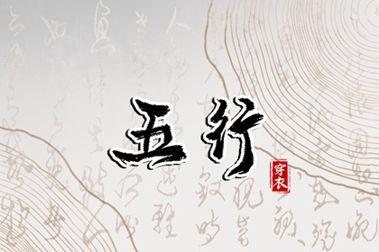 今日农历黄道吉日查询,今天农历日期,农历2025年日历表